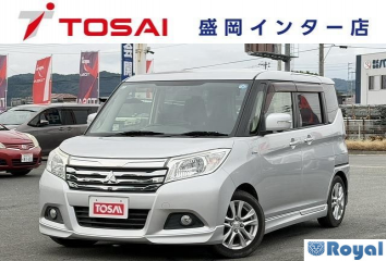 Mitsubishi Delica D:2