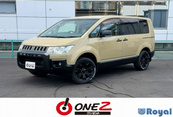 Mitsubishi Delica D:5