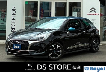 Citroen DS3