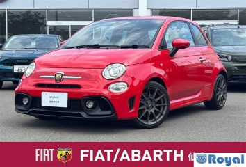 Fiat Abarth 595