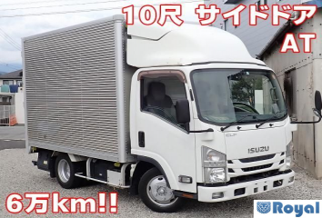Isuzu ELF VAN
