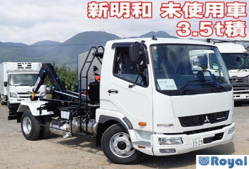 Mitsubishi Fuso Fighter