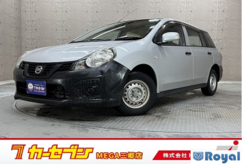 Nissan Nv150 AD