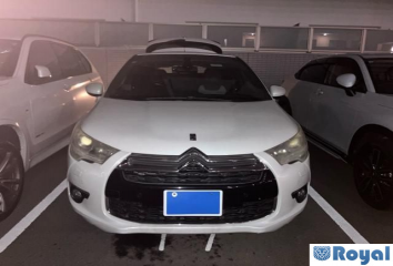 Citroen DS4