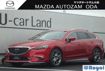 Mazda Atenza Wagon