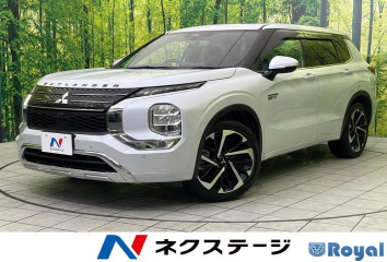 Mitsubishi Outlander Phev