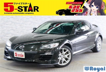 Mazda Rx-8