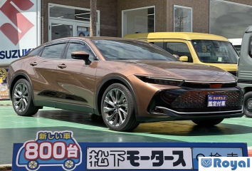 Toyota Crown Crossover