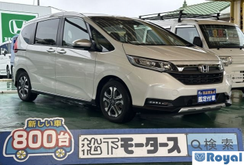 Honda Freed Plus