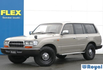 Toyota Landcruiser Wagon