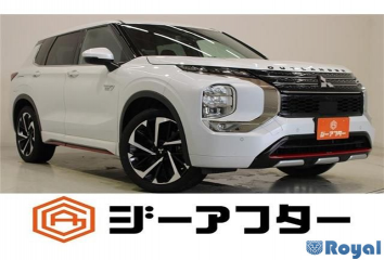 Mitsubishi Outlander Phev