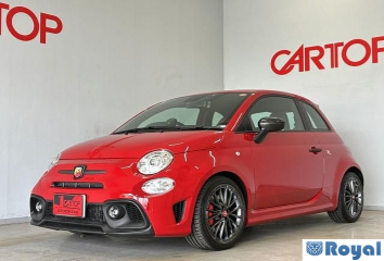 Fiat Abarth 695