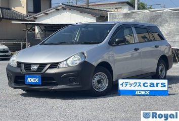 Nissan Nv150 AD