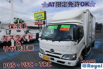 Hino Dutro