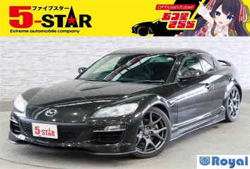 Mazda Rx-8