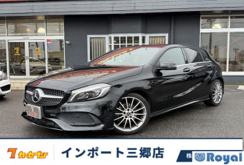 Mercedes Benz A-class