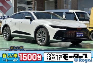 Toyota Crown Crossover
