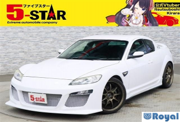 Mazda Rx-8