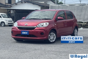 Daihatsu Boon