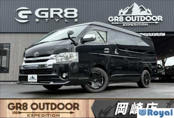 Toyota Hiace Wagon