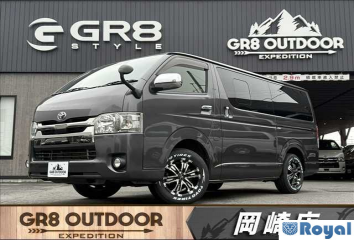Toyota Regius VAN