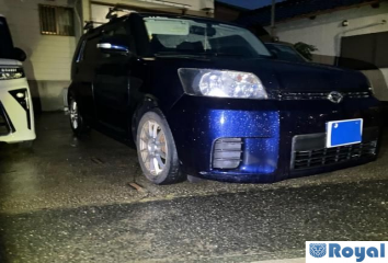 Toyota Corolla Rumion
