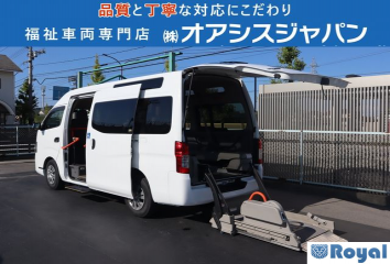 Nissan Nv350 Caravan