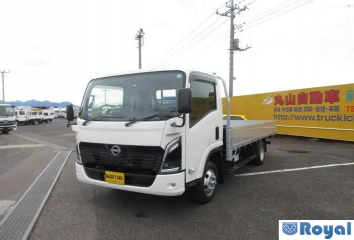 Nissan Atlas