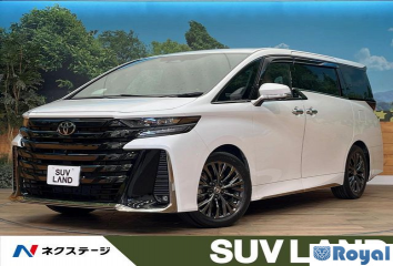Toyota Vellfire  Hybrid
