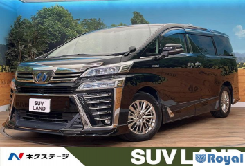 Toyota Vellfire  Hybrid
