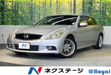 Nissan Skyline