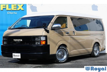 Toyota Hiace Wagon