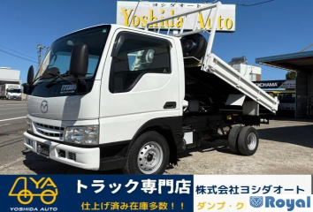Mazda Titan