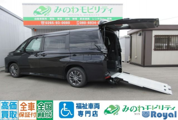Toyota Voxy Hybrid