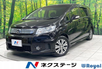 Honda Freed Spike Hybrid