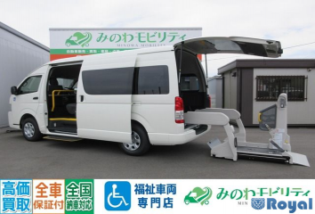 Toyota Hiace Commuter