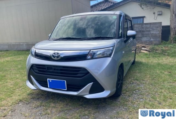 Toyota Tank