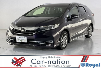Honda Shuttle Hybrid