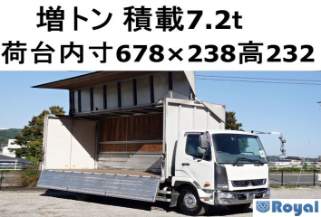 Mitsubishi Fuso Fighter