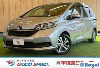Honda Freed Plus Hybrid