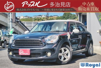 BMW Mini Crossover