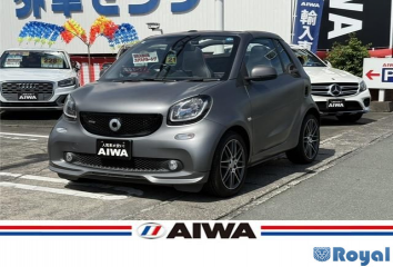 MCC Smart Fortwo Open