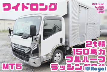 Isuzu ELF VAN