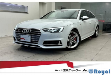 Audi S4 Avant