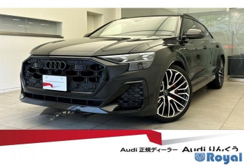 Audi SQ8