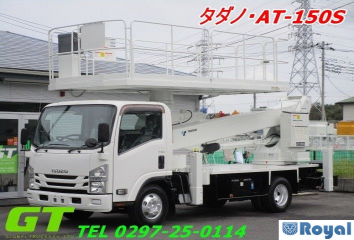 Isuzu ELF VAN