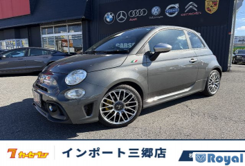 Fiat Abarth 595
