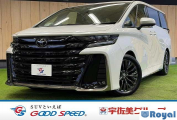 Toyota Vellfire  Hybrid