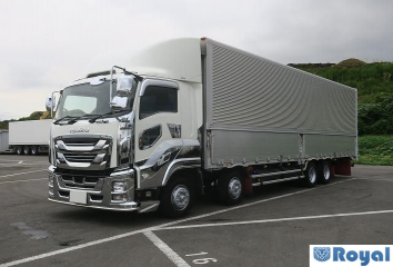 Isuzu Giga