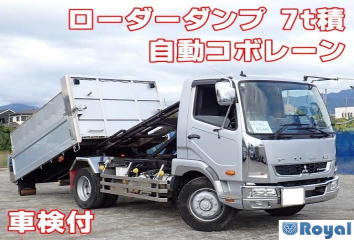 Mitsubishi Fuso Fighter